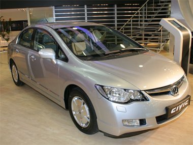   Honda Civic VIII Sedan (2006-2011) .  