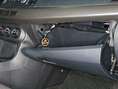 Механическое противоугонное устройство на Капот  Mitsubishi Lancer X мех. КП 