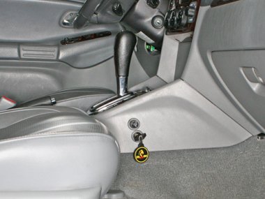 Механическое противоугонное устройство на Коробку передач  Suzuki Grand Vitara XL-7 (2002-2006) авт. КП (электронное управление разд. КП) 