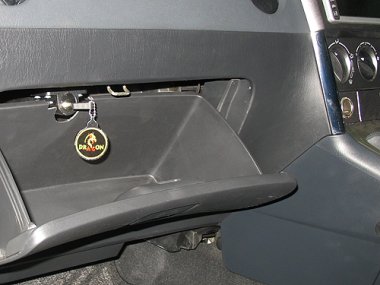Механическое противоугонное устройство на Капот Toyota Voltz (TA-ZZE137) (08.2002-04.2004) 1.8 мех. КП (Правый руль)