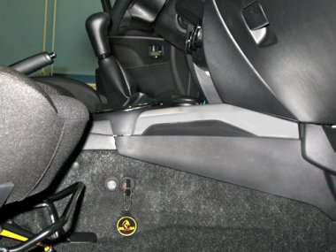 Механическое противоугонное устройство на Коробку передач  Mitsubishi ASX (2010-2016) мех. КП 