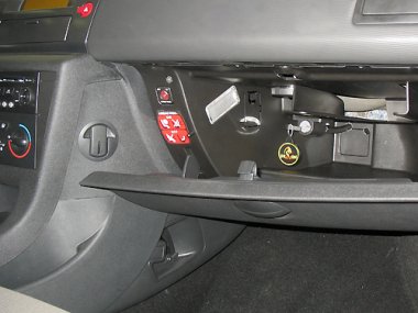 Механическое противоугонное устройство на Капот  Citroen C4 (2011-2016) мех. КП 