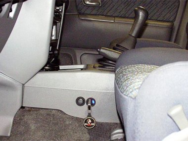 Механическое противоугонное устройство на Коробку передач  Mitsubishi Space Runner (1991-1998)  мех. КП 