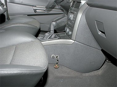 Механическое противоугонное устройство на Коробку передач  Opel Astra H (2004- ) мех. 5 ст. КП 