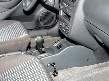Механическое противоугонное устройство на Коробку передач  Opel Corsa C ( -2006) авт. Easytronic КП 
