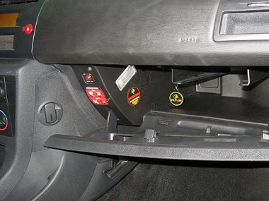 Механическое противоугонное устройство на Капот  Citroen C4  ( -2007) мех. КП 